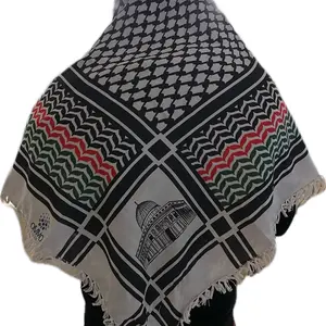 Kuffiyeh AL AQSA Mosque logo+Falasteen with PALESTINE logo in Arabic.