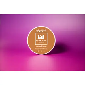 Coconut Dream Body Balm (inspired by Kayali's Utopia Vanilla Coco)