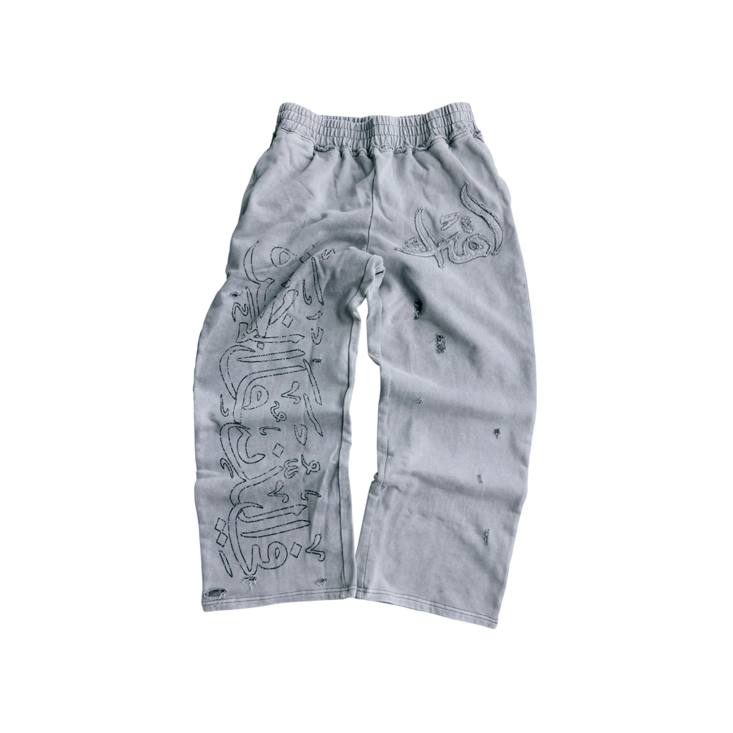 Arabic Sweatpants Arabic Sweatpants