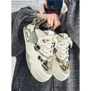 Size Runs Small, Size up1 size，Men's Sporty Lace-Up Thick Sole Sneakers, Breathable Comfortable PVC Leather Shoes, All-Season Outdoor Skateboarding Footwear