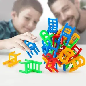 12-48pc Children's Puzzle Folding Chair Toy Parent-child Interactive Game for Kids Chair Stack Party Game Juego Social Games