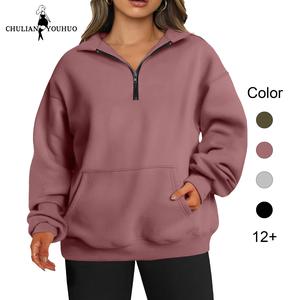 Chulianyouhuo 2026 Plus Size Casual Women's Plus Velvet and Non-Velvet Long Sleeve zip up hoodies Half-Zip Pullovers TikTokShopHolidayHaul Womenswear  DealsForYouDays