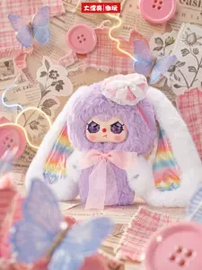 baby Three - Pocket Rabbit 400% Fur All-in-One Box Series