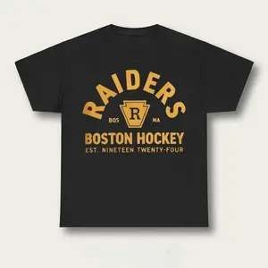 Ilya Raiders Shirt, Ilya Shirt, Heated Rivarly Shirt, Shane Tee, Movie Cotton Graphic Unisex Tee  BoldCanvasX1