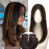 18In Highlight Brown