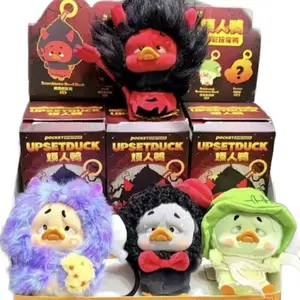  Upset Duck Player Blind Box Figure 