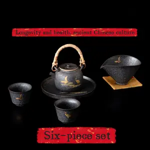 Forbidden City Ruihe Chengxiang Handmade Tea Set 6 Pieces Cultural Creative Lucky Crane Design Auspicious Ancient Chinese Culture