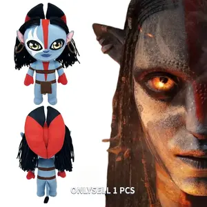Fire and Ashes Nivaranji Kiri Plush Toy Child's Birthday Festival New Year Gift World's First 3D Film