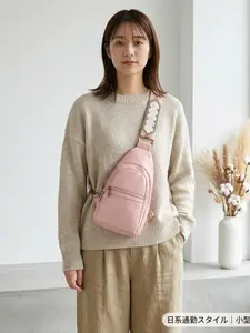 Fashion Retro Shoulder Strap Crossbody Bag, Ethnic Pattern Boho Style Belt Bag, All Seasons Zipper Design, Plain Pattern_pro