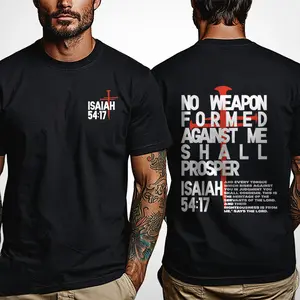 Isaiah 54:17 Christian T-Shirt | Inspirational Bible Verse "No Weapon Formed Against Me Shall Prosper" Tee
