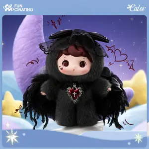 Unboxing-Funcinating Calor Angel's Kitchen Plush Toy Blind Box, Pendant for Decoration