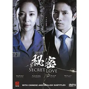 USED-Secret Love / Secret (Korean TV Drama w. English Sub, 4-DVD Set, All Region DVD) (Unknown)