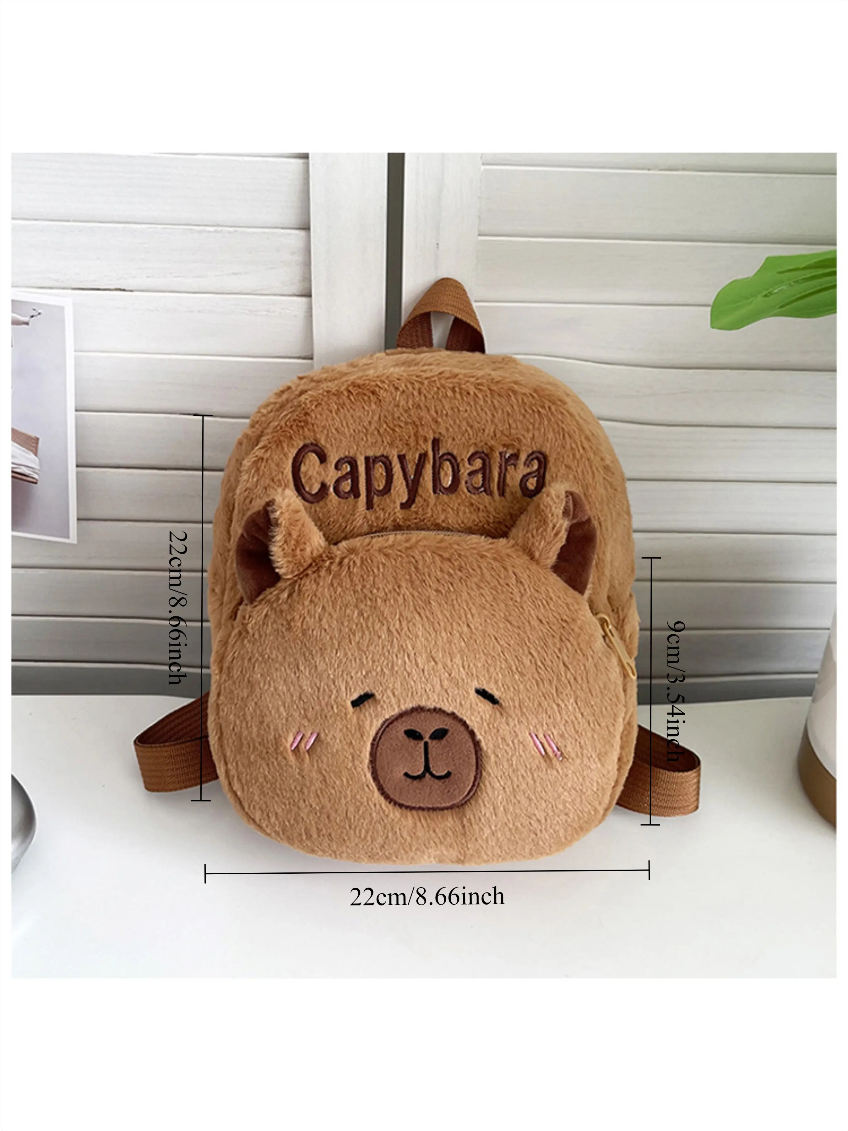 Cartoon Capybara Backpack, Plush Toy Backpack, Fluffy Backpack, Kawaii Backpack, Cute Backpack, Youth Backpack, Fun and Durable Design, Perfect Gift for Kids, Ideal for School and Playtime