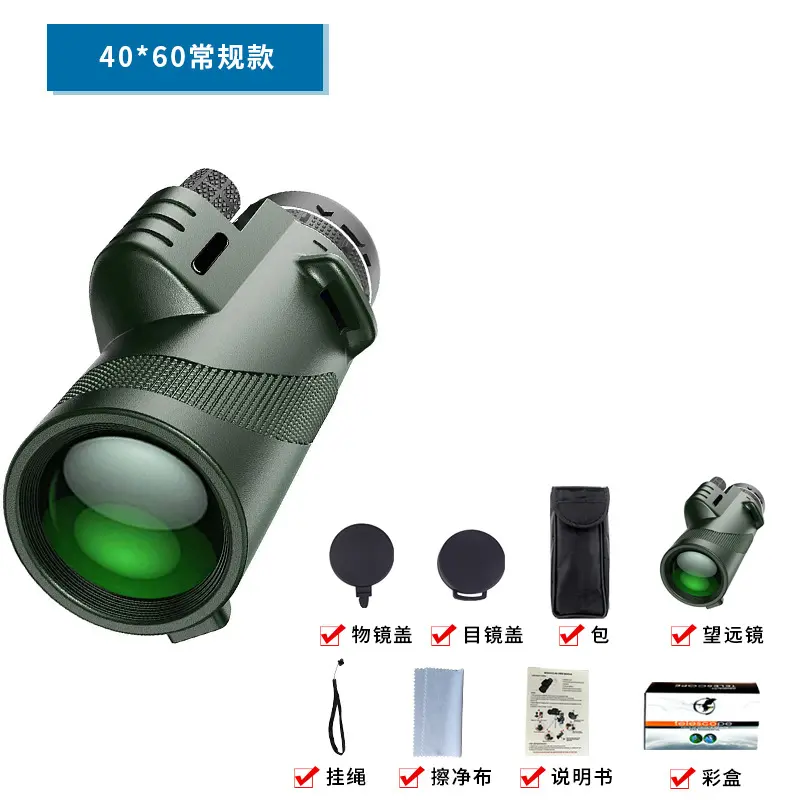 40x60 green standard