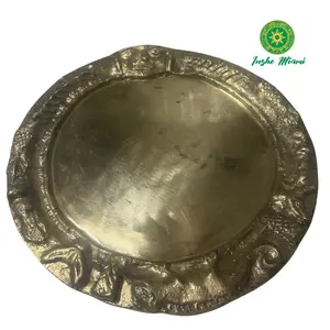 Opon de Bronce / Tablero de Bronce.