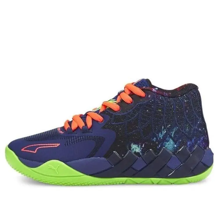 PUMA MB.01 LaMelo Ball 'Galaxy' 376677-07 PUMA MB.01 LaMelo Ball 'Galaxy' 376677-07