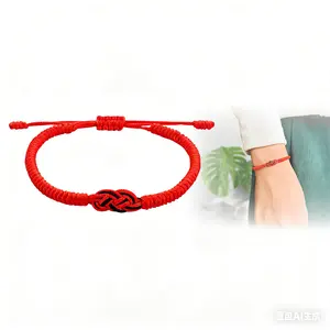 Good Luck Bracelet - Red Protection Pulsera Red String Bracelet for Men & Women, Red Concentric Knot Bracelets Gift for Valentines Birthday Christmas Gift