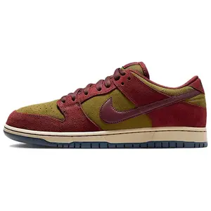 Nike Dunk SB Low Pro Skate Shoes for Men and Women with Slip-Resistant and Durable Design Trending Shoes, House White Official Shoes to Get / Maison Mihara