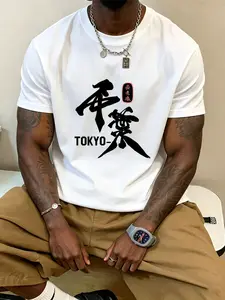 Japanese Calligraphy Tokyo Letter Print Short Sleeve, Trendy Casual Round Neck Top, Loose-Fitting Long T-Shirt for Everyday Wear