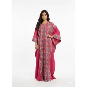 Embroidered Butterfly Dress - Mirrors Style