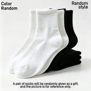 Men’s solid-color ankle socks, training low-cut socks, comfortable breathable everyday solid-color socks, men’s socks, low-profile socks, sock sets, pairs of socks, wholesale socks, breathable fabric socks, soft breathable socks, white socks, menswear, so