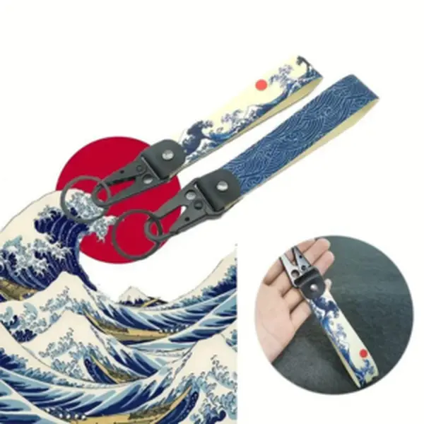 Japanese Waves Key Lanyard Japanese Waves Key Lanyard