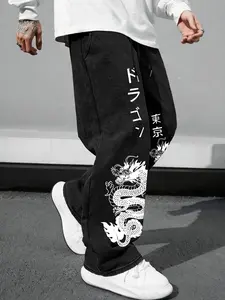 Unisex Japanese Dragon Print Wide Leg Baggy Washed Cotton Trousers, Loose Straight Pants, Tokyo Streetwear, Y2K Hip Hop Style, Summer Essential, Vacation Outfit, Date Night Outfit, Urban Street Style