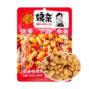 NQ Garlic Flavored Peanuts 150g - Savory Roasted Snack for Beer & Meals