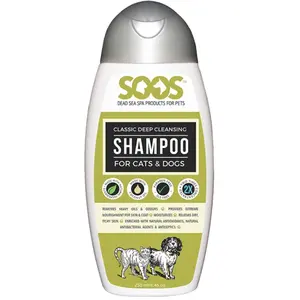 212 MAIN Soothing Dead Sea Deep Cleansing Pet Shampoo - For Cats and Dogs, 250 ml