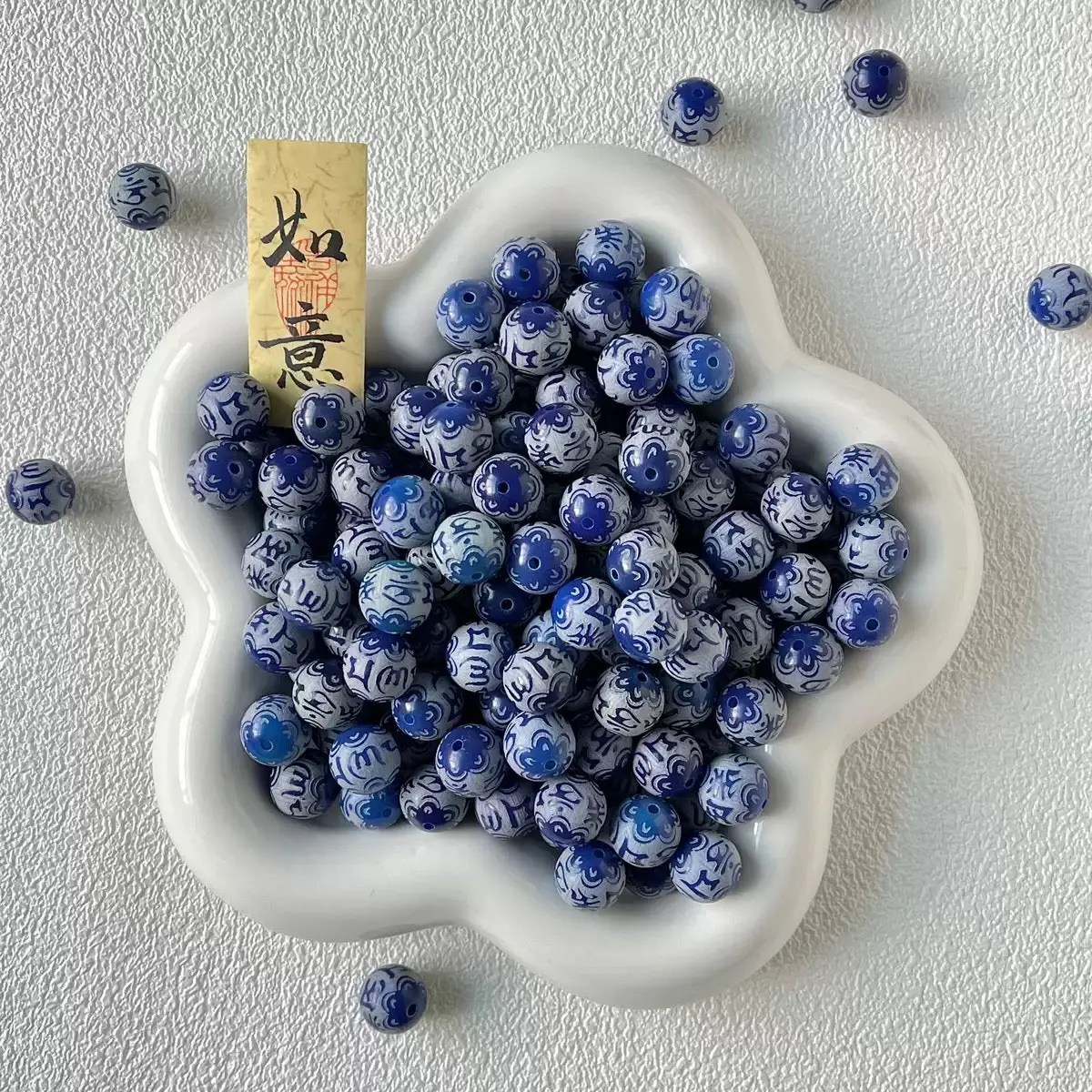 B-Engraved 6 words Bodhi beads B-Engraved 6 words Bodhi beads