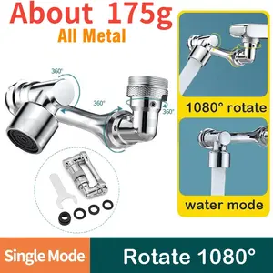 Metal 1080° Universal Rotation Faucet