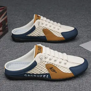 corasun 2025 Summer New Men's Baotou Slippers S11 Beige Herringbone Design White & Blue Mesh Casual Shoes for Outdoor Activities Street Fashion Bean Shoes