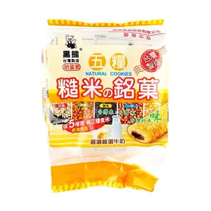 BLACKBEAR Taiwan Five Grain Brown Rice Rolls 160g - Healthy Non-Fried Snack