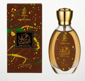 MINI LAMSAT HARIR DUBAI CHOCOLATE EDP UNISEX - 35ML DE ARABIYAT PRESTIGE