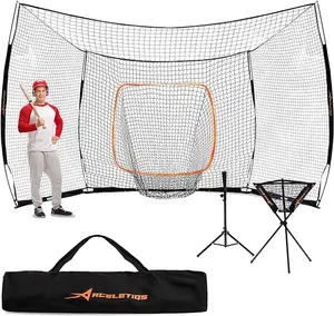 Batting Cage Net for Hitting and Pitching 17x10 Feet Batting Cage Net for Hitting and Pitching 17x10 Feet