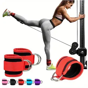 Ankle Strap for Cable Machine, 1 Count Adjustable Ankle Band for Daily Training, Fitness Sport Accessories for Home Gym