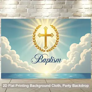 Blue 8x6ft Polyester 2D Baptism Cross Backdrop Banner with Warm Sunlight Design, Perfect for Indoor/Outdoor Baptism Parties, Religious Events, and Holiday Gifts, Baptism Decorations