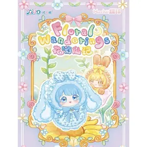 Floral Wanderings Plush Blind Box