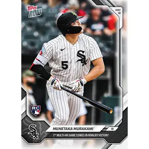 2026 Topps NOW MLB Munetaka Murakami - 1st Multi-HR Game in Rivalry Victory #210