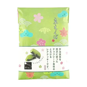 WAKO Uji Matcha Cookies 60g - Authentic Japanese Green Tea Shortbread Biscuits for Afternoon Tea & Snacks