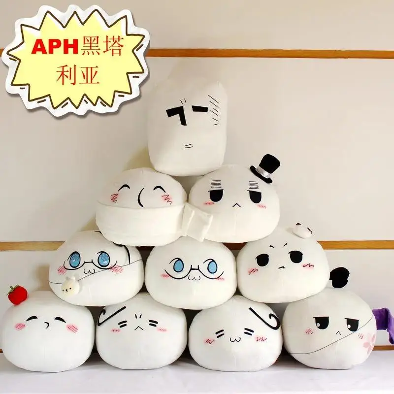 Hetalia APH Mochi Plush Pillow, 32cm Kawaii Aesthetic Food-Themed Cute Chibi Country Mini Novelty Plush Food Stuffed Toy Cushion Anime Game Merch, Food-Themed Plush Toy