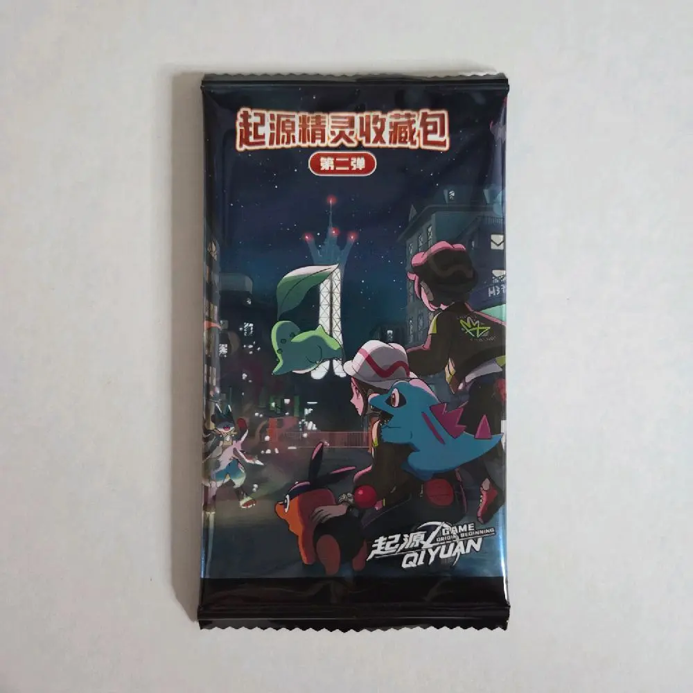 Eif Origins 4.0 Booster Pack