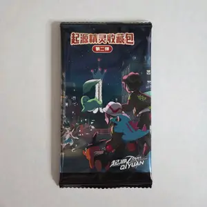 Eif Origins 4.0 Booster Pack