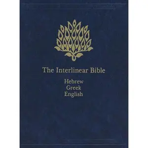 Interlinear Bible-PR-Hebrew/Greek/English -- Hendrickson Publishers - Bible