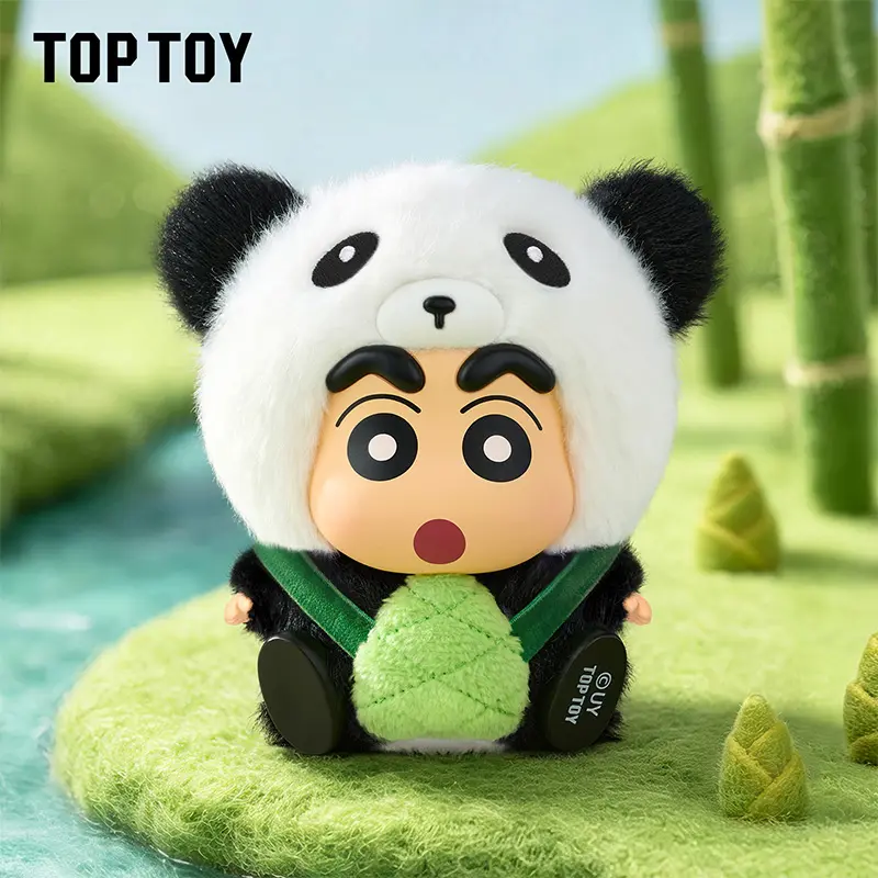 TOPTOY Crayon Shinchan Animal City Series Collectible Blind Pack - Cute Collectibles, Mystery Packs, Plastic Figure, Desk Decor, Perfect Gift for TikTok Shop Back-to-School