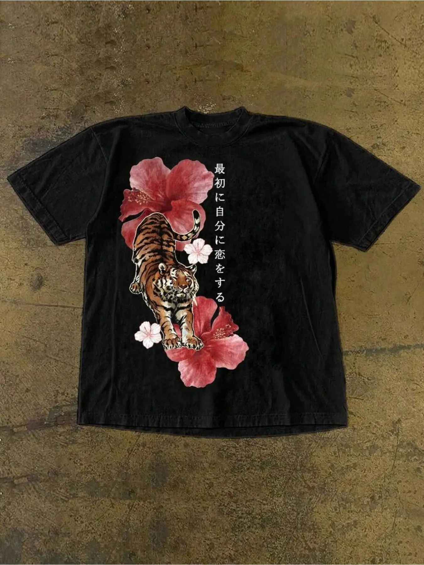 Men's Japanese Tiger Floral Graphic T-Shirt Oriental Aesthetic Menswear Streetwear Casual Tee