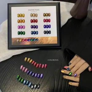 Autumn Winter 12 Color Melody Cat Eye Gel Set, Includes Color Chart, Nail Art Effect Display, Glass Beads, Dreamy and Lively, Nail Art Polish