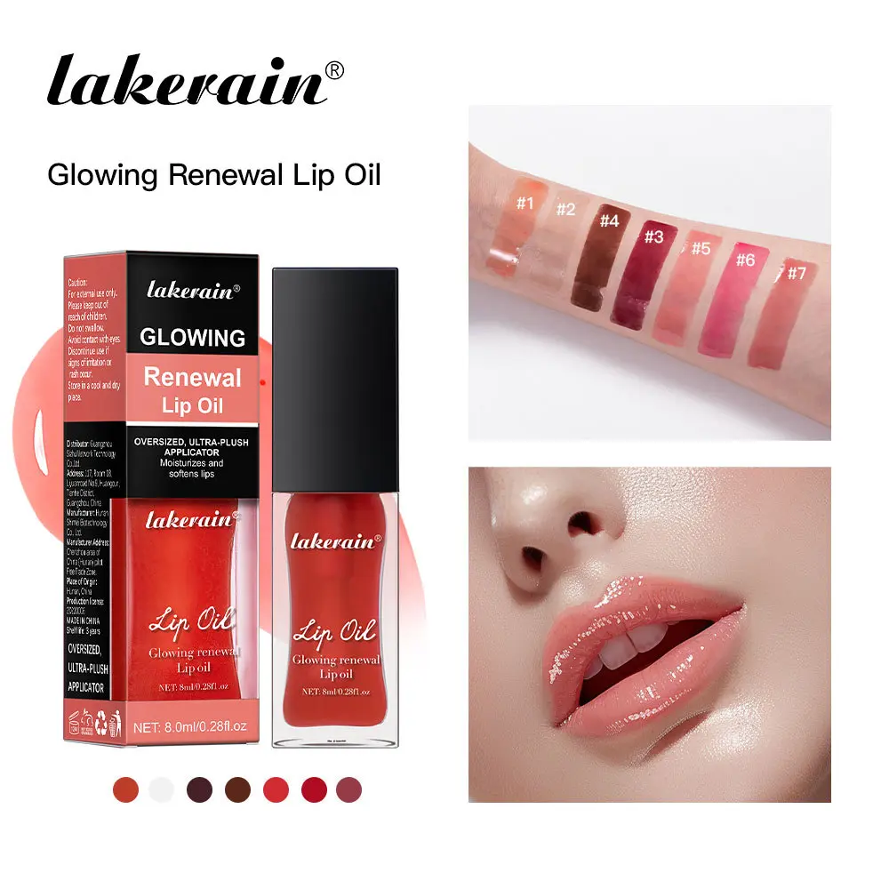 Lakerain Colored Lip Oil, 7 Shades, Hydrating and Repairing, Reduces Fine Lines, Dual Use with Lipstick, 8ML Liquid Formula