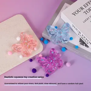 Super soft butterfly squeezing toy, the same style as the internet celebrity's, perfect for releasing stress and relaxing. It has a slow rebound texture and is a cute little toy to play with