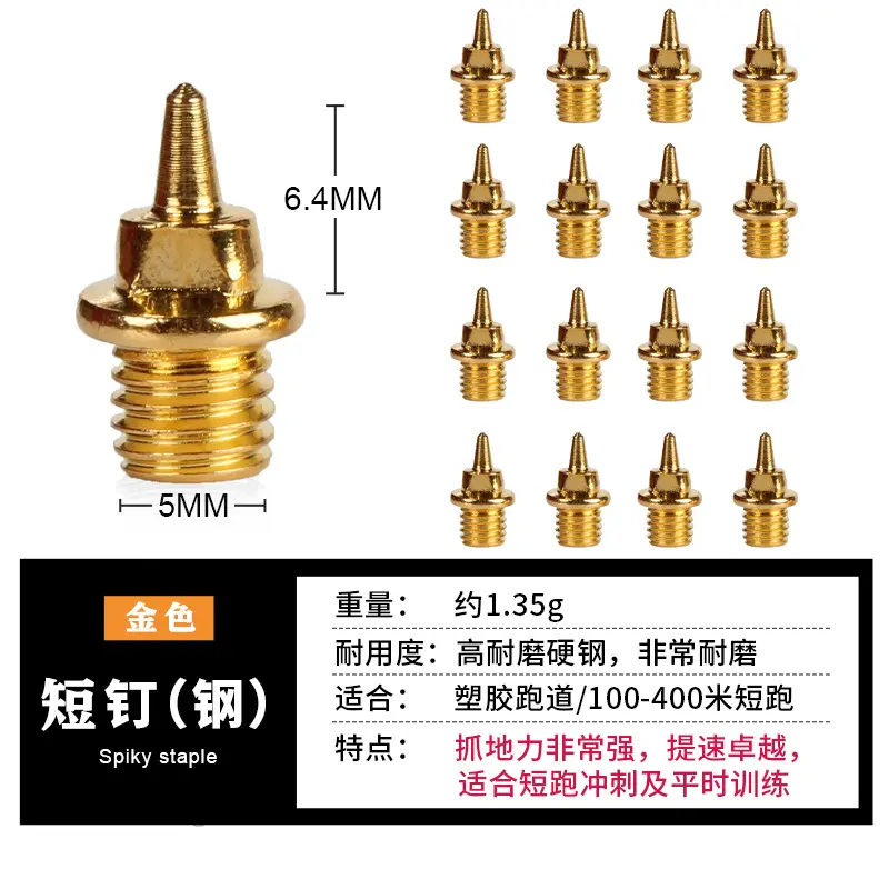 Gold Steel Short Nails